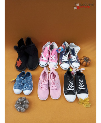 Chaussures enfants - 50 paires